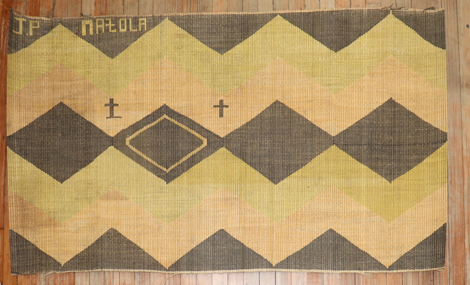 3' 1" x 5' 5" Signed African Tuareg Reed Leather Mat (1 of 6)