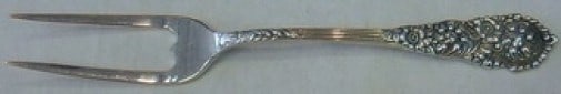 Reed & Barton Trajan Sterling Silver Serving Fork Custom 7 1/4 Inch: Reed & Barton Trajan Sterling Silver Serving Fork Custom 7 1/4 Inch Introducing the exquisite Trajan English Serving Fork by Reed & Barton, crafted from high-quality sterling silver. This custom-made 