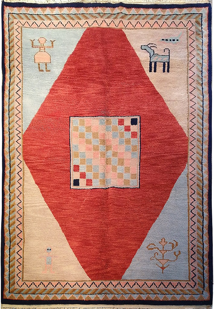 5.8 x 8.1 New Tribal Modern Gabbeh Handmade Area Rug: 5.8 x 8.1 New Tribal Modern Gabbeh Handmade Area Rug Free continental US Shipping Enhance your living space with this 5.8 x 8.1 New Tribal Modern Gabbeh Handmade Rug, a beautiful blend of traditional 