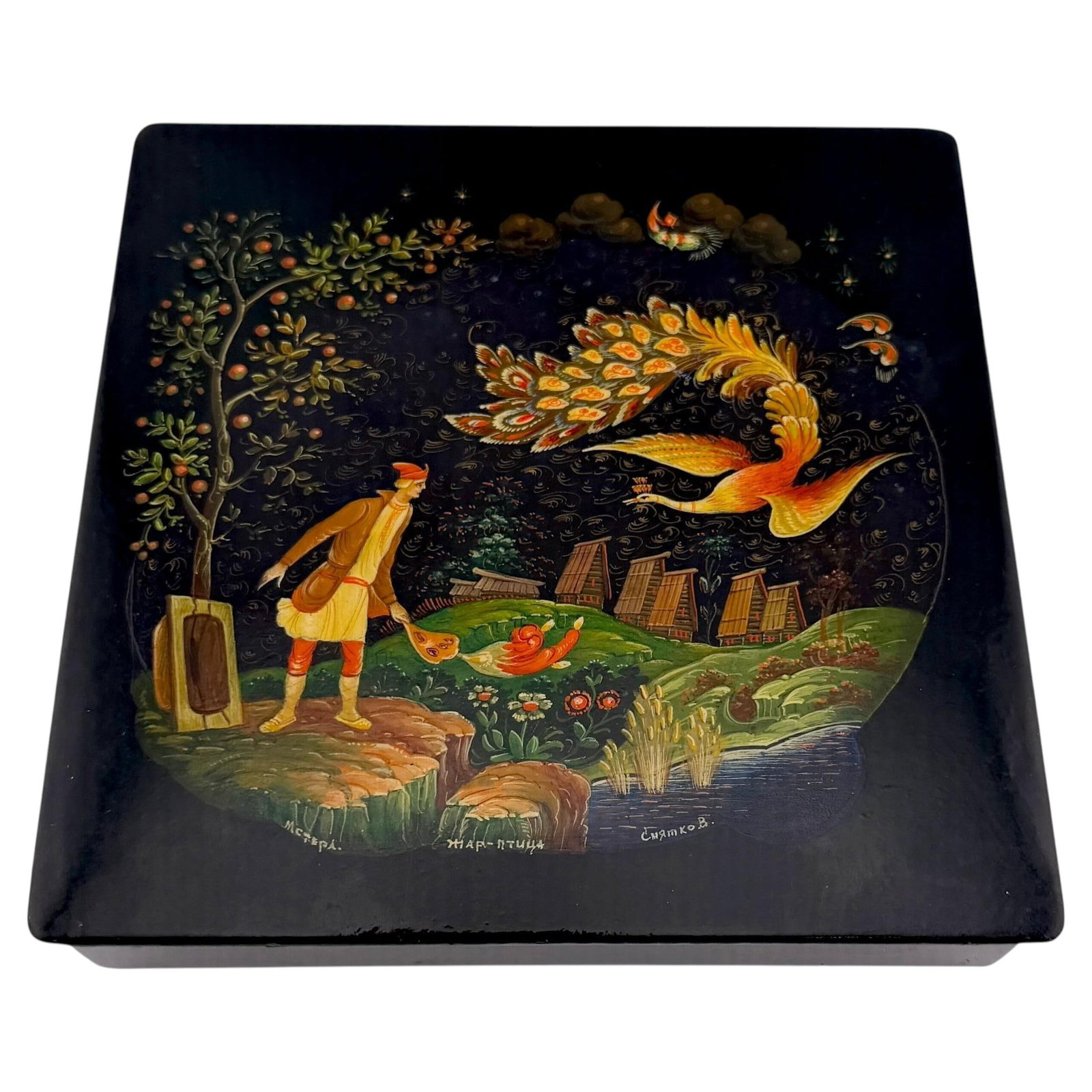 Signed V. Snyatkov Mstyora Firebird Russian lacquer box circa 1980 (1 of 16)