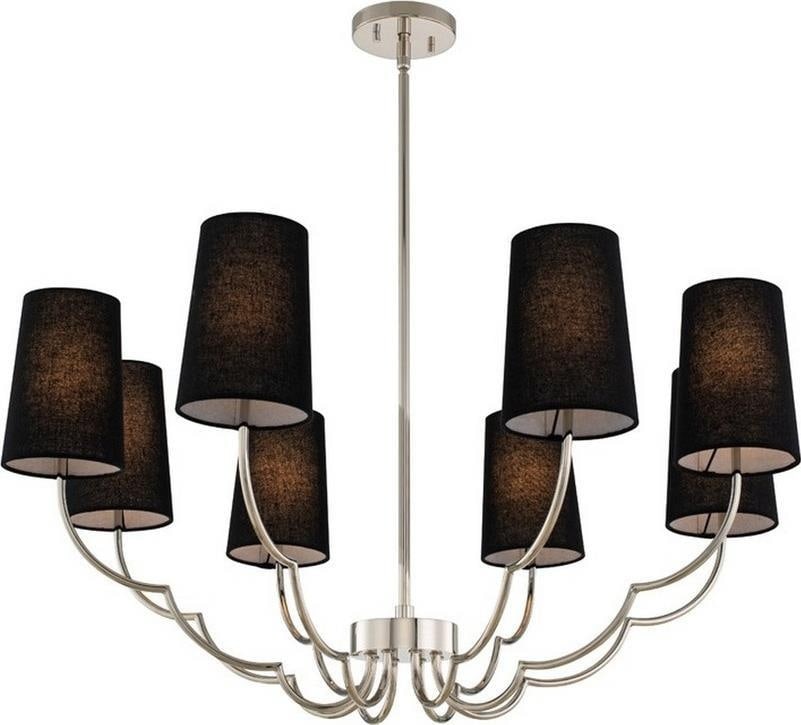 Sophia 8-Light Bowl Chandelier by Kalco Polished Nickel (1 of 1)