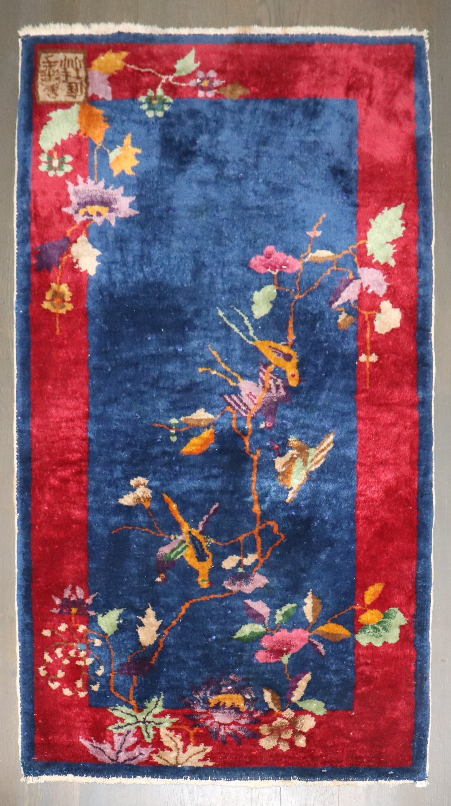 2' 8" x 4' 5" Signed Chinese Deco Small Rug: 2' 8" x 4' 5" Signed Chinese Deco Small Rug Signed Art Deco Chinese small rug from the 1940s with a signature located on the bottom corner of the border. Pre-owned. Specifications Type: Chinese Deco r