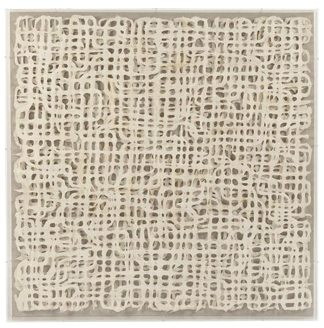 Zentique Serene Ivory Framed Abstract Wall Art 35.50x35.50 (1 of 2)