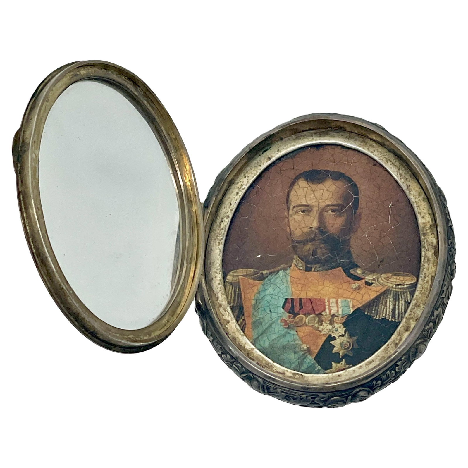 Russian Silver 1913 Commemorative Icon of Czar Nicholas II with Engraving (1 of 14)