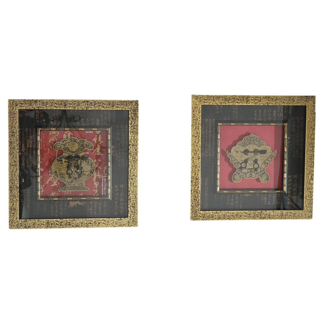 Set of Two Framed Gilt Ebonized Japanese Harvest Medallions 20th Century (1 of 18)
