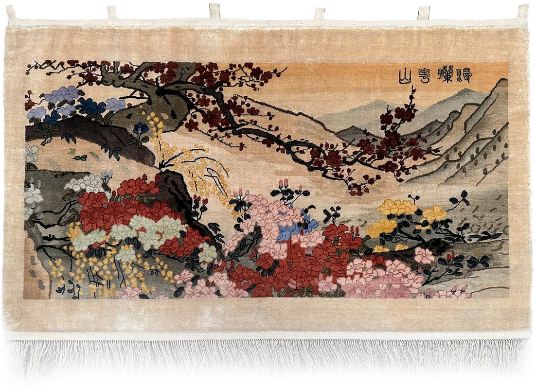 Signed Chinese Silk Wall Tapestry Art Nouveau Floral Landscape: Signed Chinese Silk Wall Tapestry Art Nouveau Floral Landscape This vintage Chinese silk tapestry is a hand-knotted wall hanging from the mid-20th century, featuring an Art Nouveau and Chinese landsca