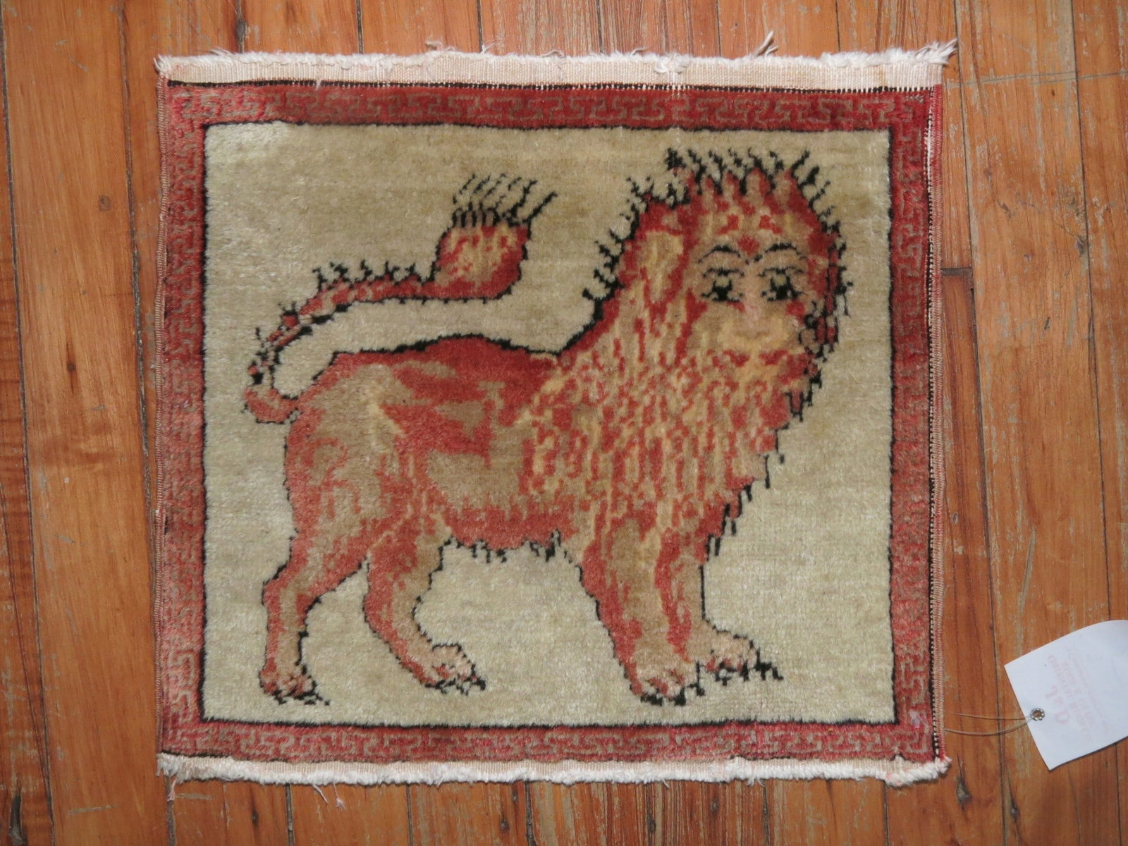 1' 2" x 1' 3" Pictorial Khotan Yastik Lion Rug Mat (1 of 6)