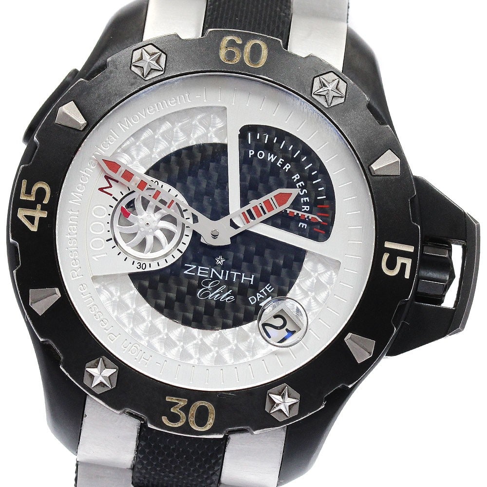Zenith Defy Extreme Automatic Titanium Mens Wristwatch Ref 96.0515.685 (1 of 6)