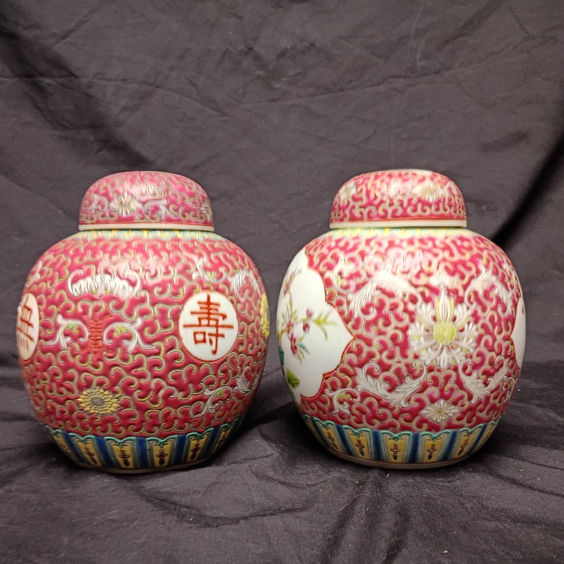 Pair of 6 inch Chinese porcelain ginger jars Mun Shou design: Pair of 6 inch Chinese porcelain ginger jars Mun Shou design Vintage pair of Chinese export porcelain ginger jars with lids, featuring hand-painted Mun Shou decoration. This handmade 1970s pair has ma