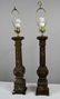 Pair of Metal Columnar Lamps