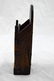 Antique Chip Carved Hanging Box - 3