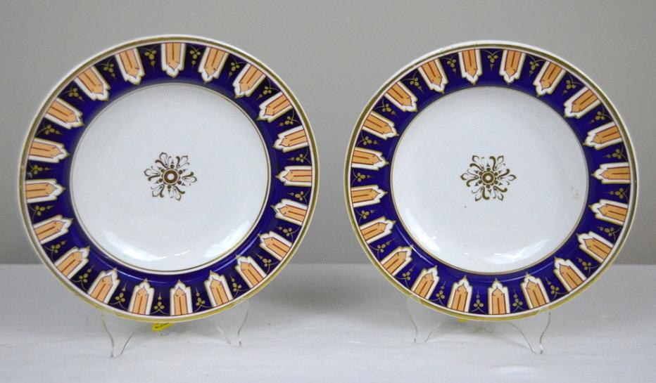 Pair of Gaudy Welsh Ironstone Bowls: Each 9 in. in diameter, good condition, one with a small repair on the rim.