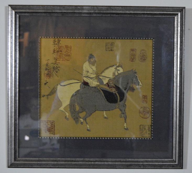 Chinese Stitched Image of a Man with Two Horses (1 of 4)