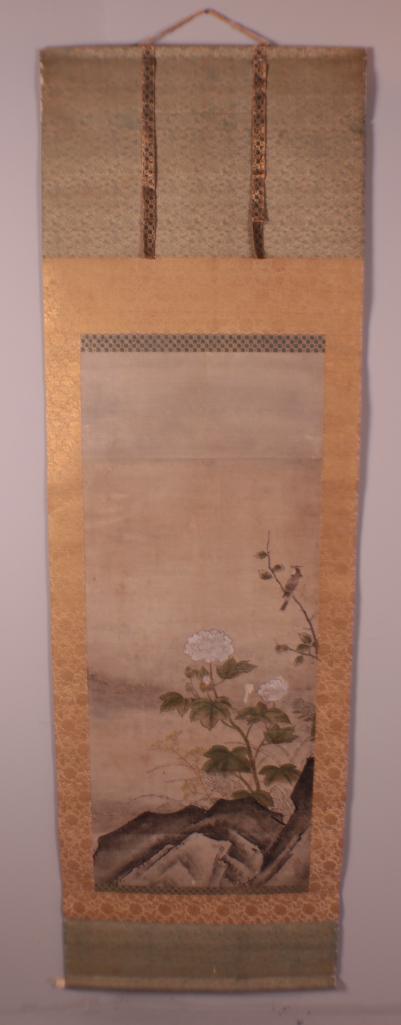 Muromachi Period Scroll (1 of 10)