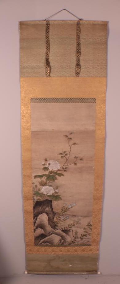 Muromachi Period Scroll (1 of 13)