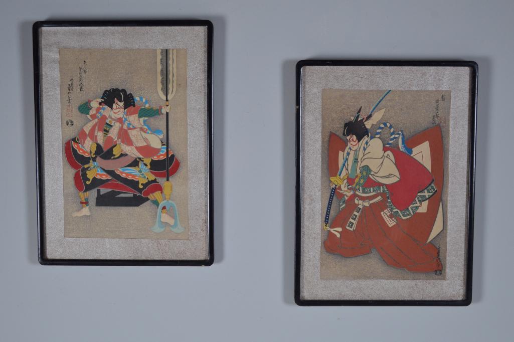 After Hasagawa Sadanobu (Japanese, 1848-1940) (1 of 10)