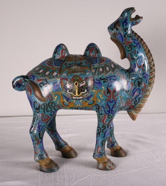 Cloisonne' Bactrian Camel (1 of 7)