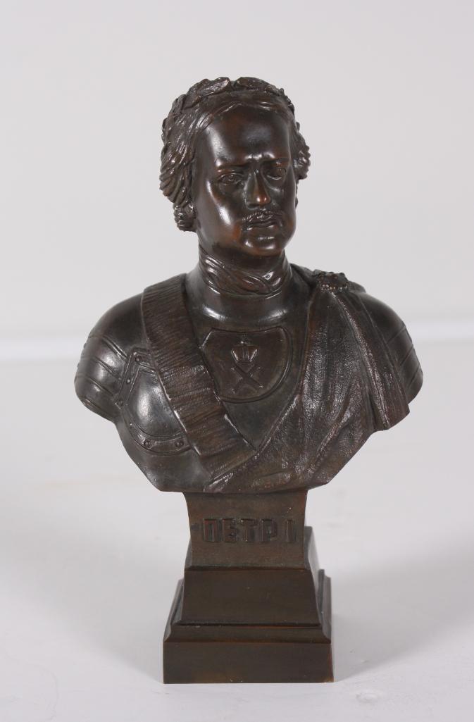 20th C. Bronze Bust of Peter The Great (1 of 7)
