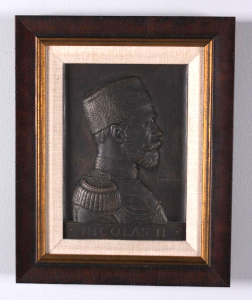 Louis Eugene Mouchon (French, 1843-1914) (1 of 7)