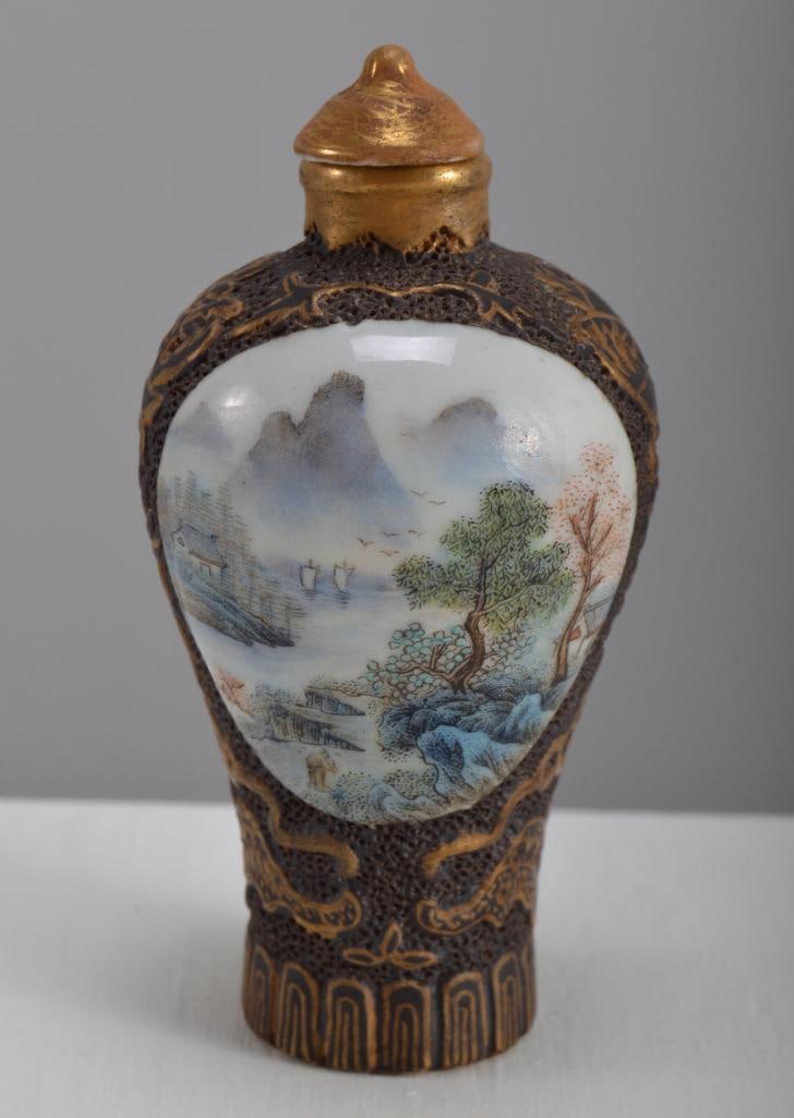 Porcelain Paneled Snuff Bottle (1 of 7)