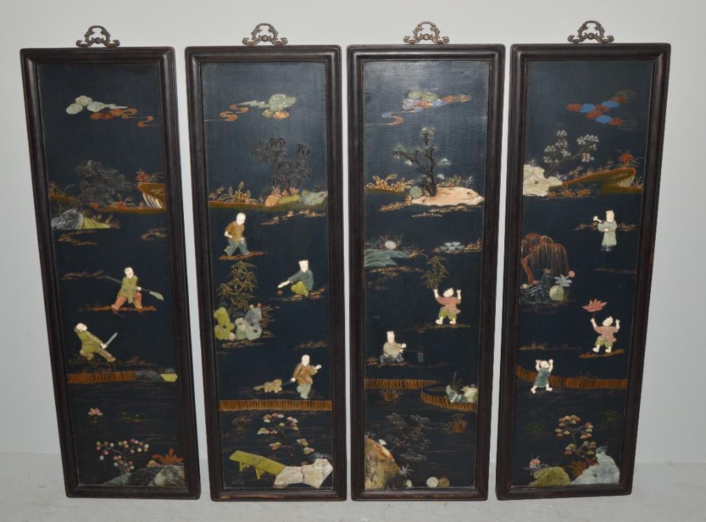 Chinese Four Hanging Wall Panes (1 of 8)