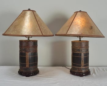 Pair of Chinese Fish Basket Form Lamps