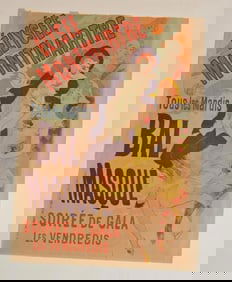 Jules Cheret (French, 1836-1932)