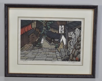 Katsuyuki Nishijima (Japanese, B 1945)