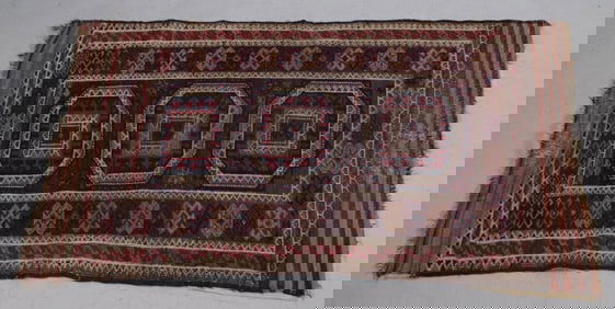 4' 6" x 2' 6" 4'6" x 2'6" Afghan Rug