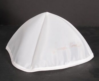 Sandy Koufax Signed Yarmulke