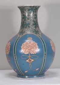Large Gourd Form Vase