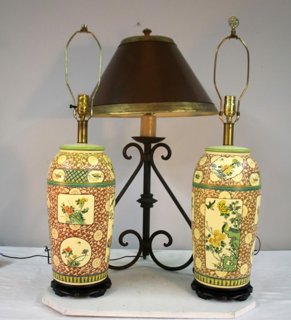 Three Table Lamps (1 of 7)