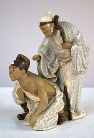 Figurine of Yue Fei and Mother