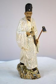 Chinese Wise Man Ceramic Figurine