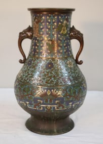 Chinese Cloisonné-Style Copper Vase