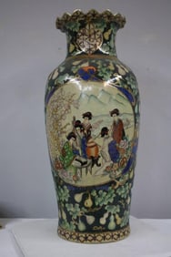 Large Asian Decorative Vase
