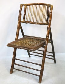 Tiger Bamboo Folding Side Chair