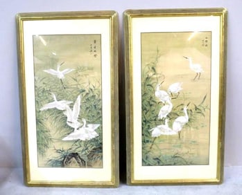 Chinese School, 20th Century