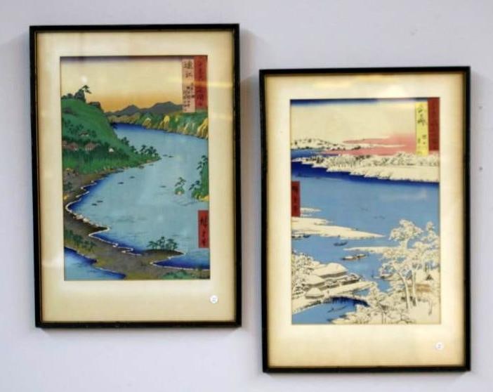 After Utagawa Hiroshige (Japanese, 1797–1858) (1 of 6)