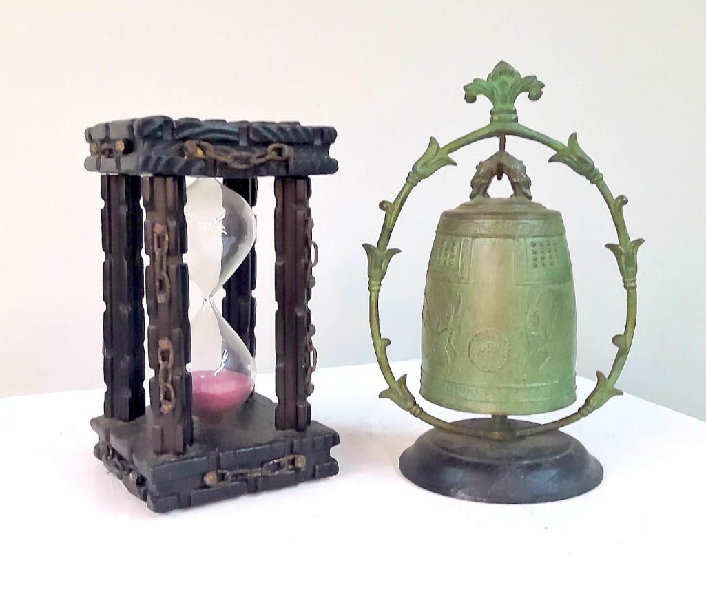Two Asian Decorative Objects (1 of 8)