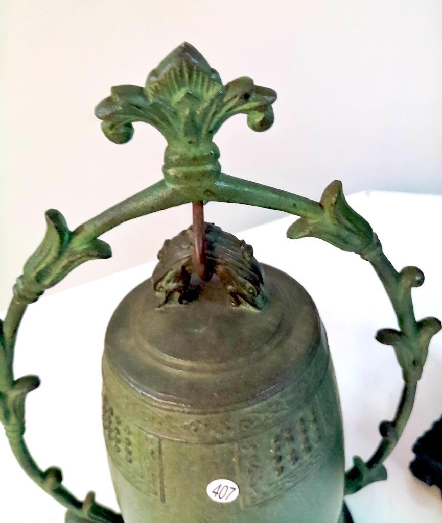 Two Asian Decorative Objects - 8