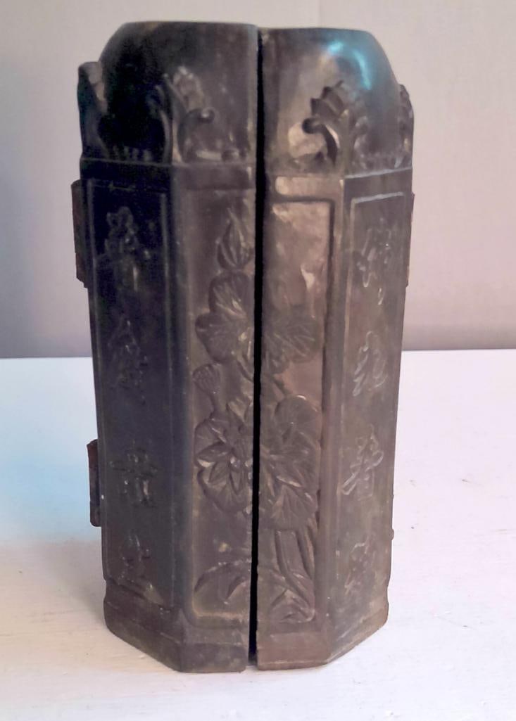 Chinese Carved Soapstone (or Soft Stone) Triptych Shrine (1 of 8)