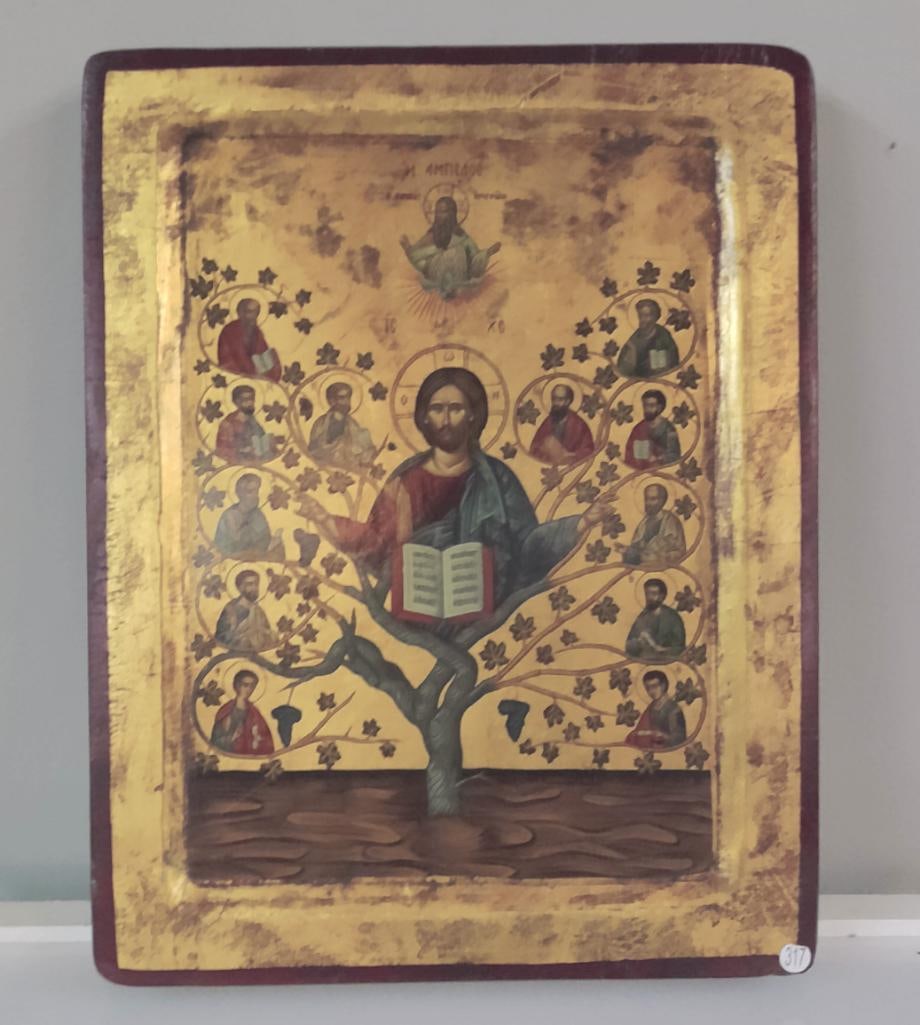 Christ the True Vine Icon (1 of 7)