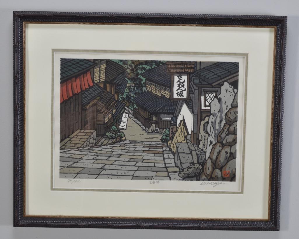 Katsuyuki Nishijima (Japanese, B 1945): Sannenzaka, Of Sannenzaka, a stone paved pedestrian road in Kyoto, 461/500 Woodblock Print Editioned, Titled (in Japanese) and Signed lower margin Image: H 10 x W 14.75 inches; Frame: H 18 x W 22.5 in