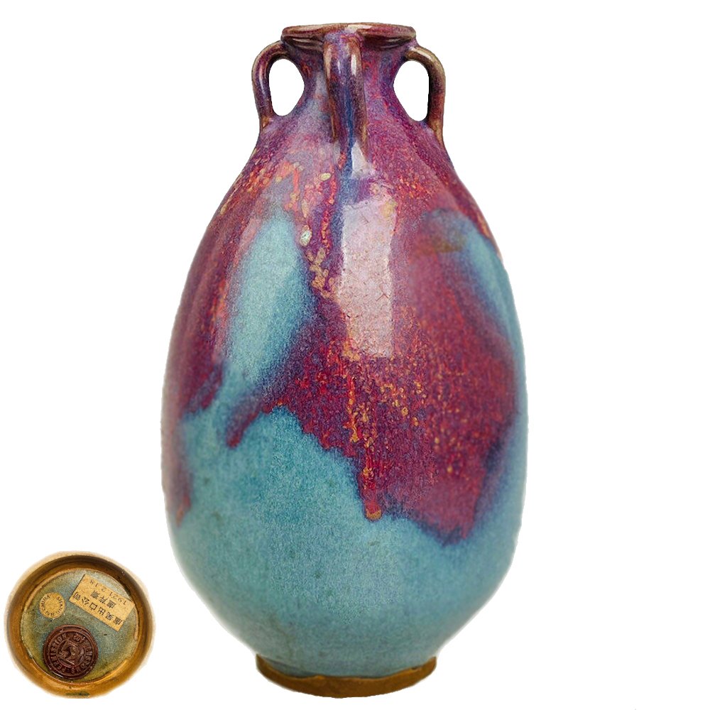 SUPERB CHINESE RARE JUN KILN PALACE VASE SONG DYNASTY (1 of 9)