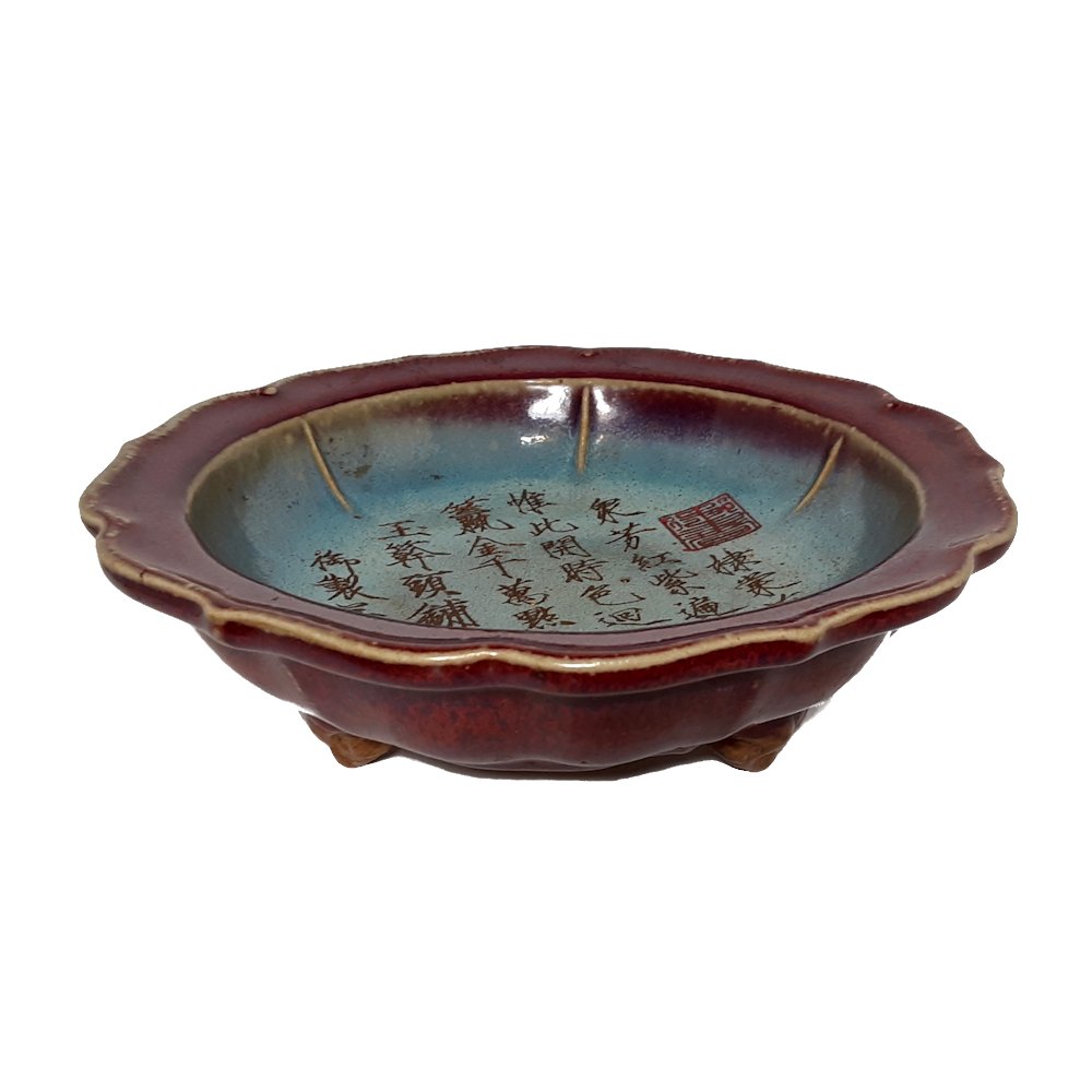 SUPERB JUN KILN NARCISSUS BOWL BRUSH WASHER SIGNED POEM (1 of 9)
