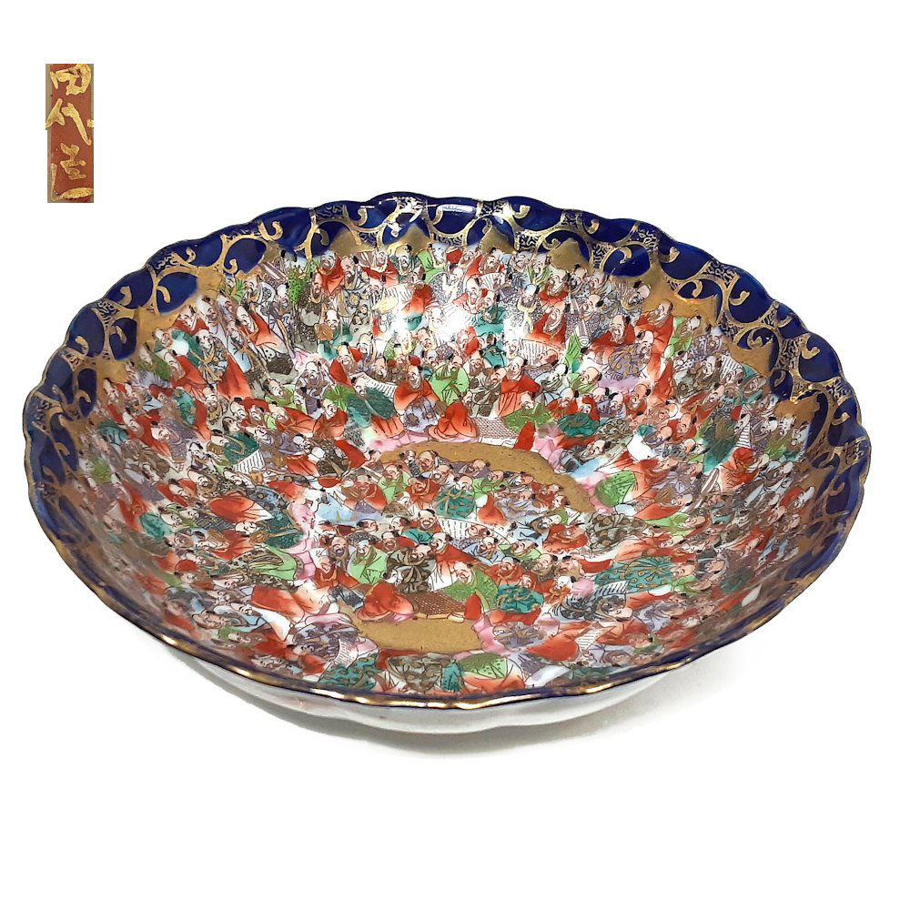 KUTANI JAPANESE MEIJI PORCELAIN LARGE BOWL 1000 FACES (1 of 5)