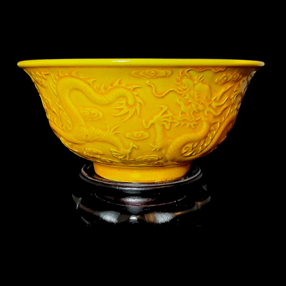 CHINESE IMPERIAL YELLOW DRAGON BOWL QIANLONG (1 of 7)