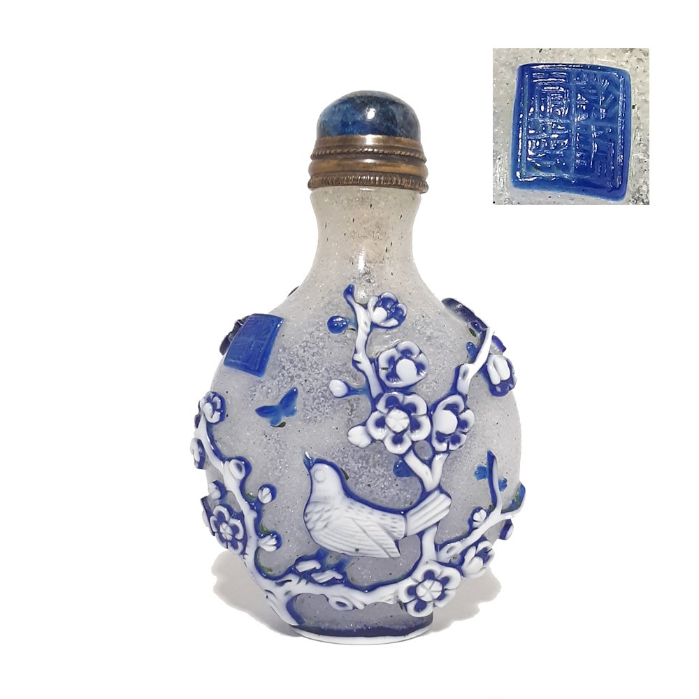 CARVED PEKING GLASS CHINESE SNUFF BOTTLE, LAPIS QING (1 of 8)