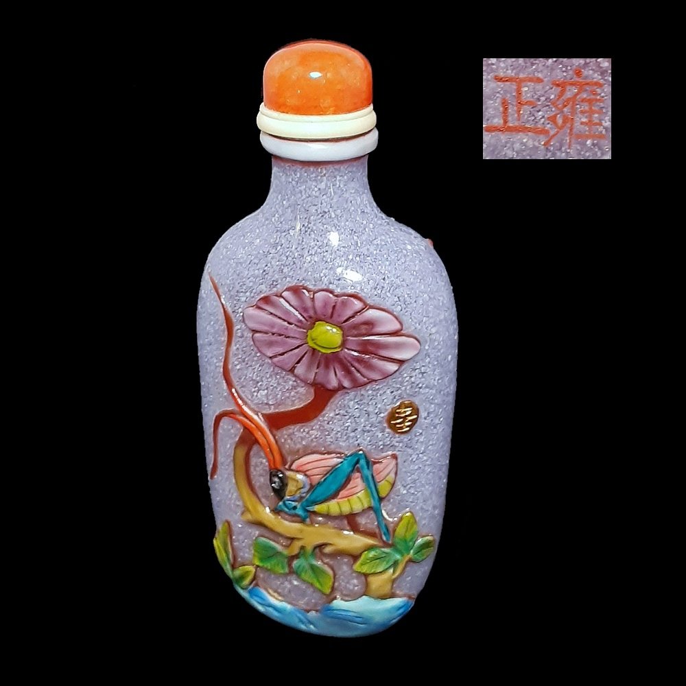 SUPERB CHINESE CARVED GLASS ENAMELED SNUFF BOTTLE 19TH (1 of 5)